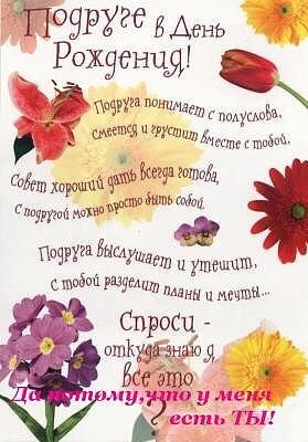 file_77461495