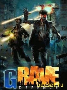 Crame Defence