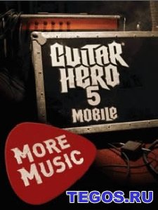 guitar hero 5 more music НОВАЯ ВЕРСИЯ
