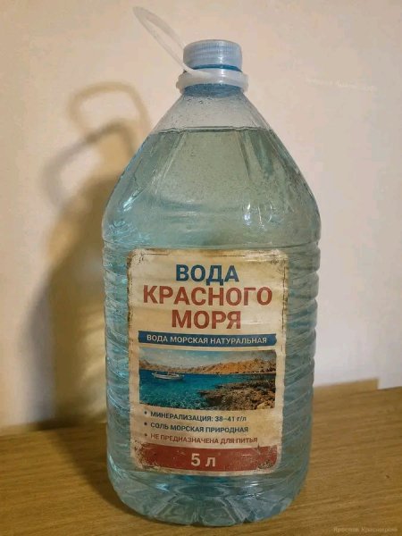 file_102985881