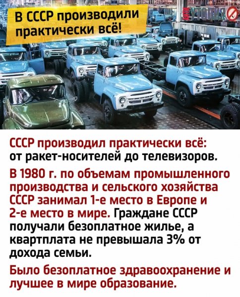 file_95322691