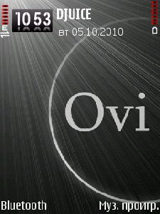 Ovi