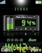 green-clock