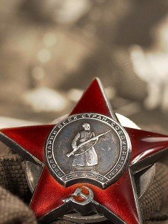 День Победы