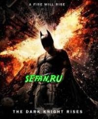TheDarkKnightRises 400-1