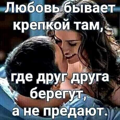 IMG 20210601 185240