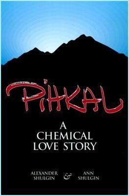Шульгин-PiHKAL