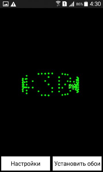 Neon Clock 3.0
