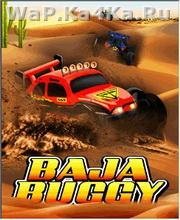 Baja Buggy