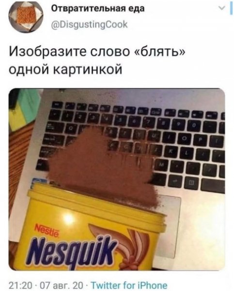 file_101233586