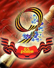 file_9718823