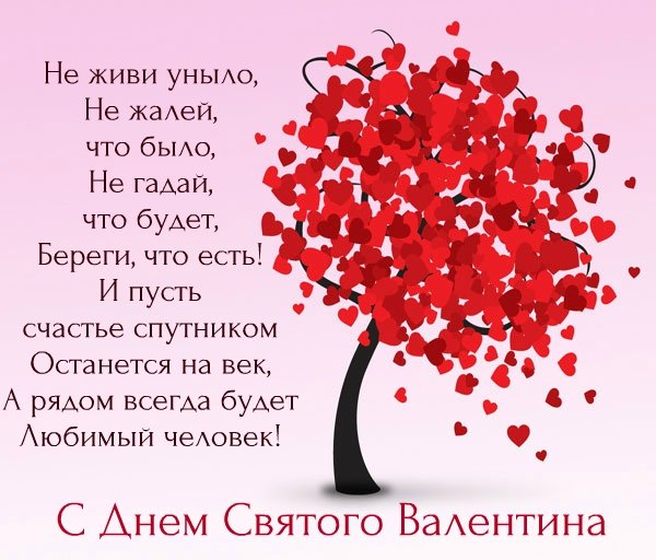 file_45353040
