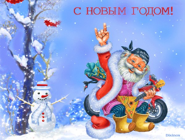 file_75779983