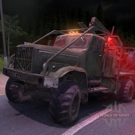 real-sounds-of-kraz-v8