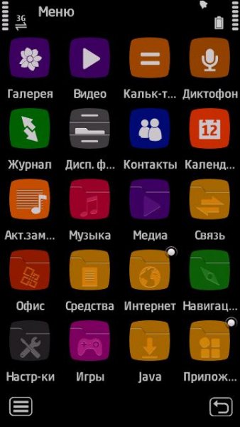 KRS
