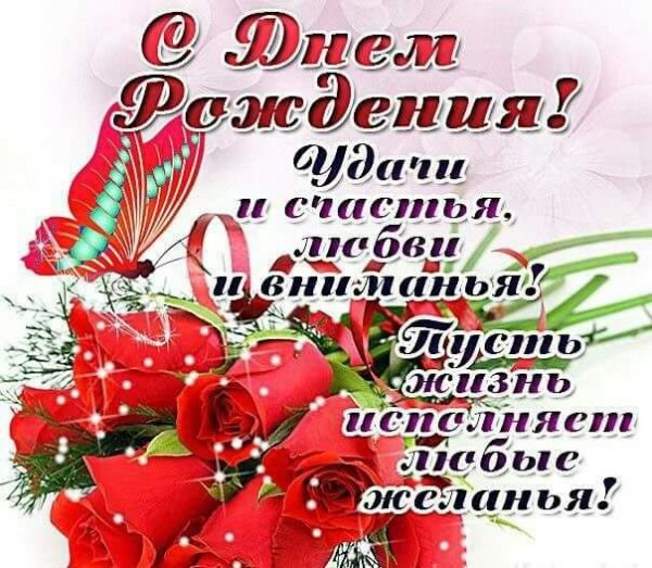 FB IMG 1493652272611