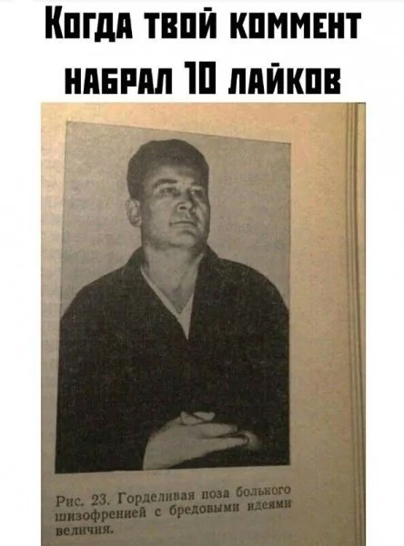 file_99150977