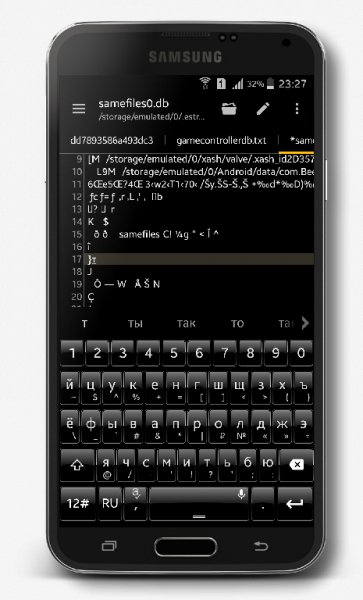 QuickEdit Text Editor Pro v1.3.8 [Paid]