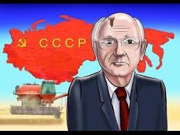 Псих а может и не псих