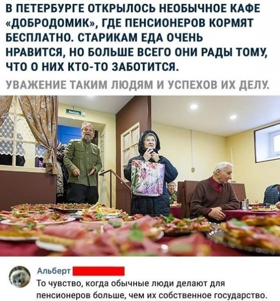 file_79628800