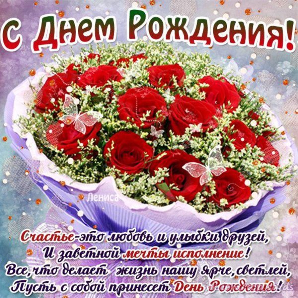 file_81284410