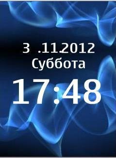 Blue abstract clock