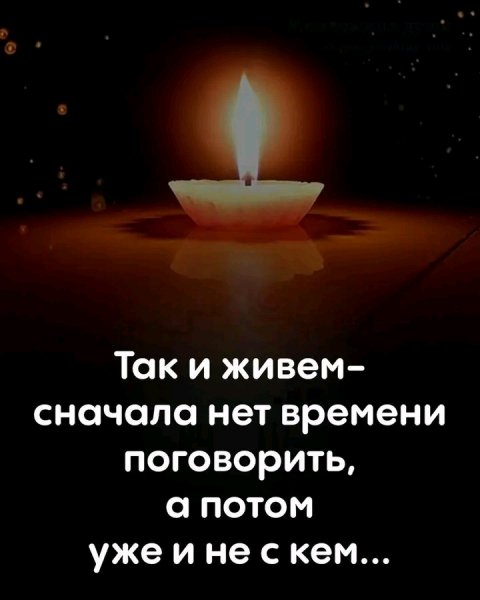 file_95952630