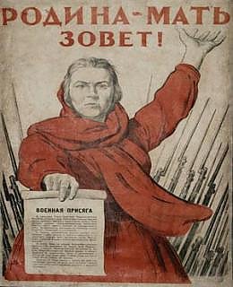 Plakat45