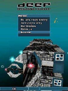 Deep 3D multi rus