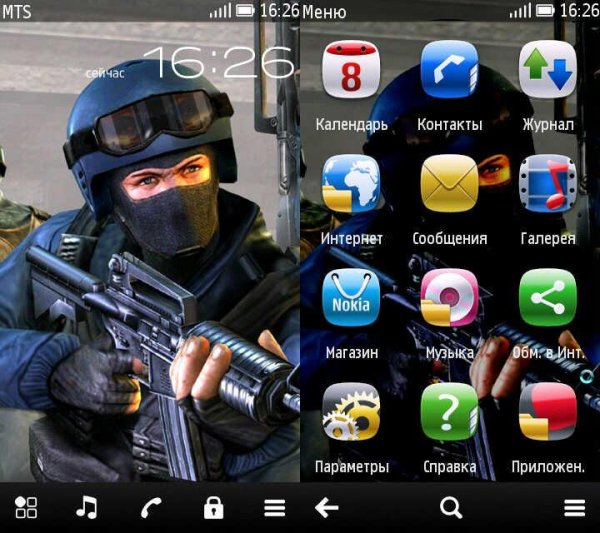 Freshness-CS 1.6