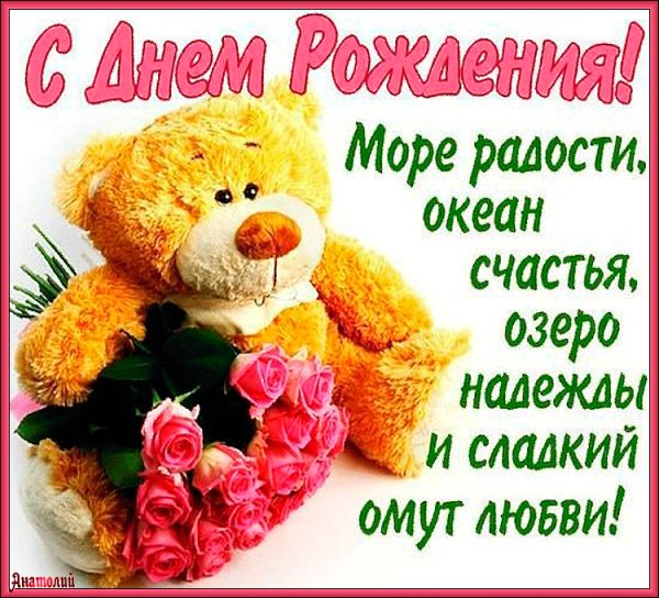 file_80963266