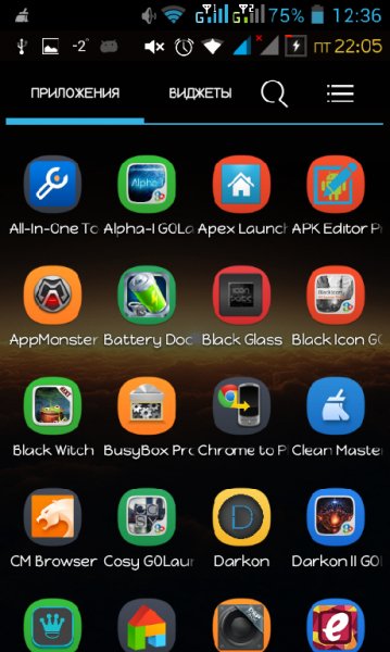cobo launcher 1.2.5.signed