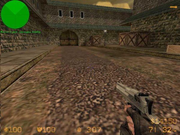 CSS deagle with