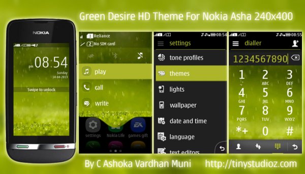 Green-Desire
