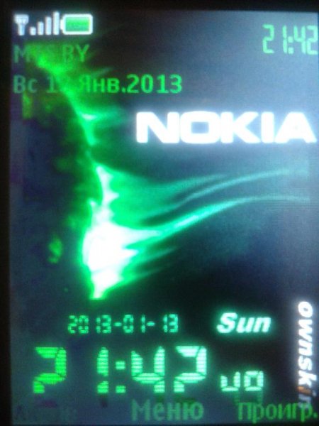 gama126green