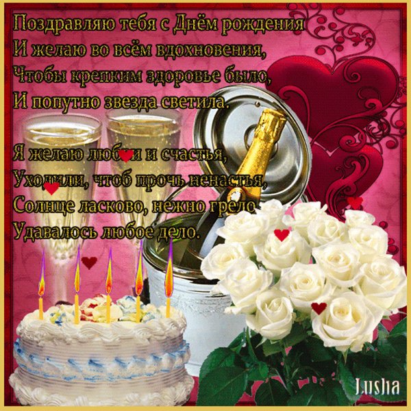 file_77062785