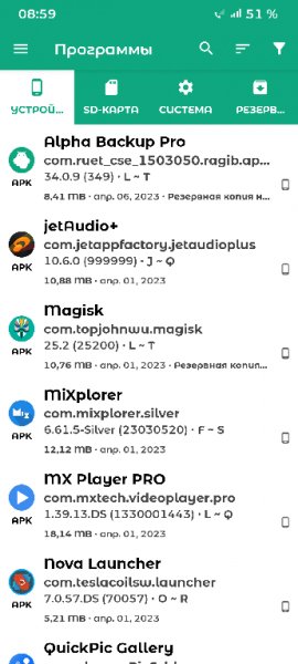 Alpha Backup Pro v34.0.9(349)