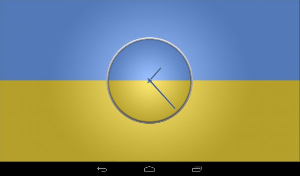 ukrainianclock
