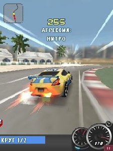 need for speed shift 240x320 se
