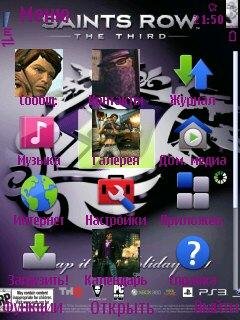 Ggtheme Saints Row3