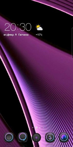 Purple 2.0.1