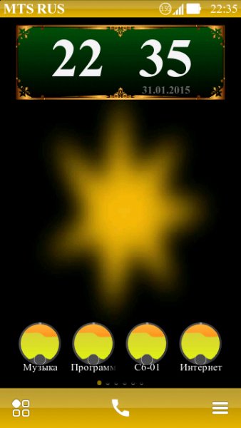 Clear Black Yellow by Narendra Themes