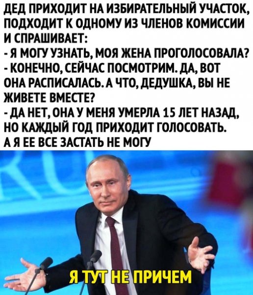 file_81528688