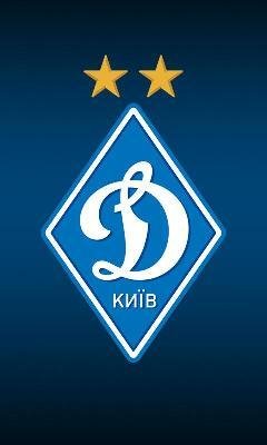 Динамо Киев