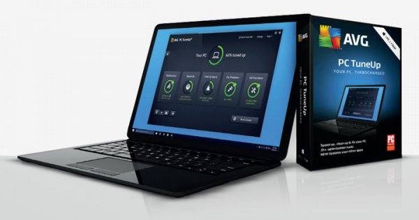 AVG PC Tuneup 2019 19.1.831+КОД