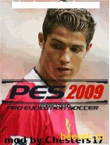 PES 2009 240 320