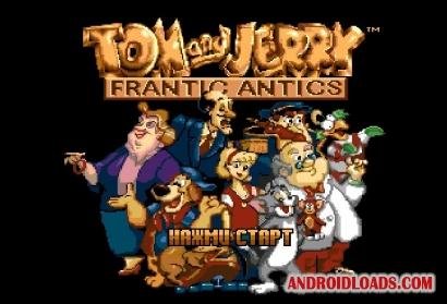 tom-and-jerry-frantic-antics