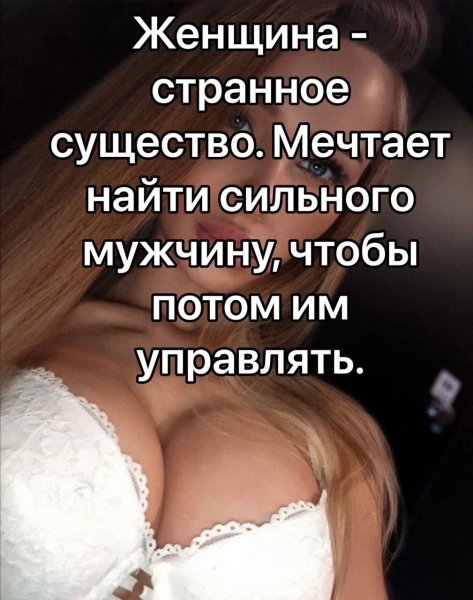 file_98910513