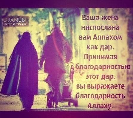 Аскары
