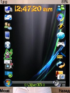 Gdesk 0.33 Vista Mod Vista Ultimat